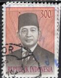 [President Suharto, Tip XDK7]