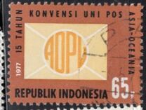 [The 15th Anniversary of Asian-Oceanic Postal Union, Tipi AGS]