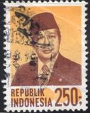 [President Suharto, 类型 ADK13]