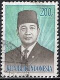 [President Suharto, Tip XDK6]