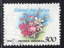 [Greetings Stamps - "Congratulations and Best Wishes" - Inscribed "Selamat dan Sukses", jenis BJN]