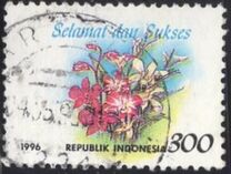 [Greetings Stamps - "Congratulations and Best Wishes" - Inscribed "Selamat dan Sukses", jenis BJN]
