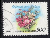 [Greetings Stamps - "Congratulations and Best Wishes" - Inscribed "Selamat dan Sukses", jenis BJN]