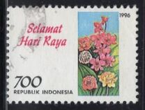 [Greetings Stamps - "Happy Holiday" - Inscribed "Selamat Hari Raya", type BIZ]