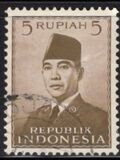 [President Sukarno, type P4]