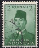 [President Sukarno, type P1]
