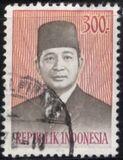 [President Suharto, Tip XDK7]