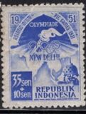 [Asian Games - New Delhi, type N4]