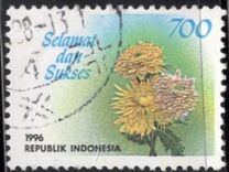 [Greetings Stamps - "Congratulations and Best Wishes" - Inscribed "Selamat dan Sukses", jenis BJO]