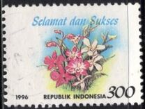 [Greetings Stamps - "Congratulations and Best Wishes" - Inscribed "Selamat dan Sukses", jenis BJN]