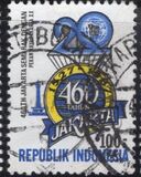 [The 460th Anniversary of Jakarta and 20th Anniversary of Jakarta Fair, type AUU]