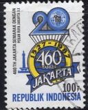 [The 460th Anniversary of Jakarta and 20th Anniversary of Jakarta Fair, type AUU]