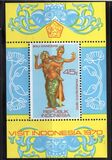 ["Visit Indonesia Year" - Traditional Dancers, 類型 ZG]
