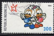 [The 12th Asian Games, Hiroshima, Japan, type BGF]
