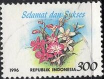 [Greetings Stamps - "Congratulations and Best Wishes" - Inscribed "Selamat dan Sukses", jenis BJN]
