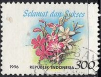 [Greetings Stamps - "Congratulations and Best Wishes" - Inscribed "Selamat dan Sukses", jenis BJN]