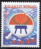 [United Nations Stamp, Tipi FJ]