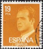 [King Juan Carlos I - New Values, տեսակ CIH18]