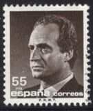 [King Juan Carlos I - New Values, típus CZJ25]