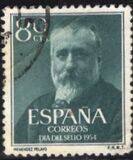 [Stamp Day, type AOI]
