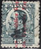 [Definitive Issues and Express Stamps with Imprint Republica Espanola, type EF15]