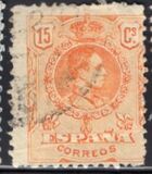 [King Alfonso XIII - Different Colors, տեսակ BG26]