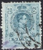 [King Alfonso XIII - Blue Control Numbers on Backside, 類型 BG6]
