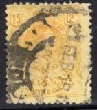 [King Alfonso XIII - Different Colors, տեսակ BG26]