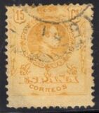 [King Alfonso XIII - Different Colors, տեսակ BG26]