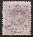 [King Alfonso XIII - Blue Control Numbers on Backside, 類型 BG3]