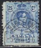 [King Alfonso XIII - Blue Control Numbers on Backside, 類型 BG5]