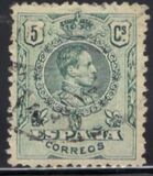 [King Alfonso XIII - Blue Control Numbers on Backside, 類型 BG1]