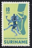 [The 20th Anniversary of Surinam Cultural Centre, タイプ ZM]