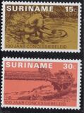 [The 100th Anniversary of Prospecting Concession Policy, タイプ AFL]