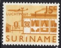 [Airmail - Local Motives, տեսակ VI]