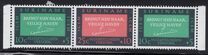 [Intergovernmental Committee for European Migration, I.C.E.M., Fund, type WB]