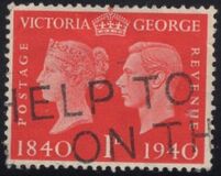 [Queen Victoria and King George VI, тып CZ1]