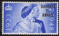 [Royal Wedding Silver Anniversary - Great Britain Postage Stamps Overprinted, タイプ G]
