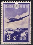 [Patriotic Aviation Fund, Scrivi CQ1]