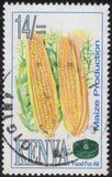 [The 50th Anniversary of Food and Agriculture Organization, Tipi XG]