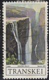 [Waterfalls, тып BG]
