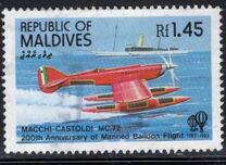 [The 200th Anniversary of Manned Flight, 类型 AKT]