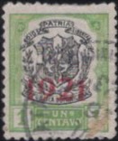 [Coat of Arms, type AV]