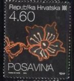 [Flowers, type AFN]