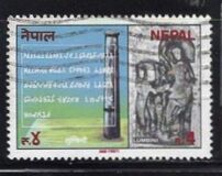 [Lumbini, Birthplace of Buddha, Tüüp ML]