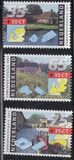 [Summer Stamps, Scrivi AKE]