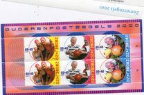 [Summer Stamps in Aid of Social and Cultural Arrangements, type AYG]