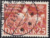 [The 100th Anniversary of the First Danish Postage Stamp, тип CQ1]