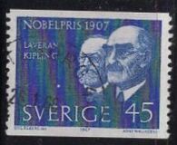 [Nobel Prizewinners 1967, тип HI]