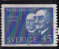 [Nobel Prizewinners 1967, тип HI]